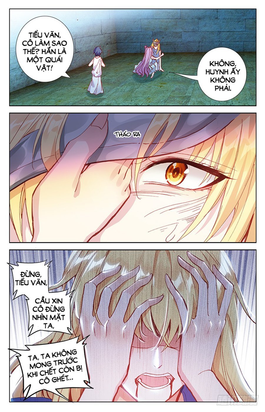 Tầm Trảo Tiền Thế Chi Lữ - Lưu Niên Chuyển Chapter 28.2 - 3