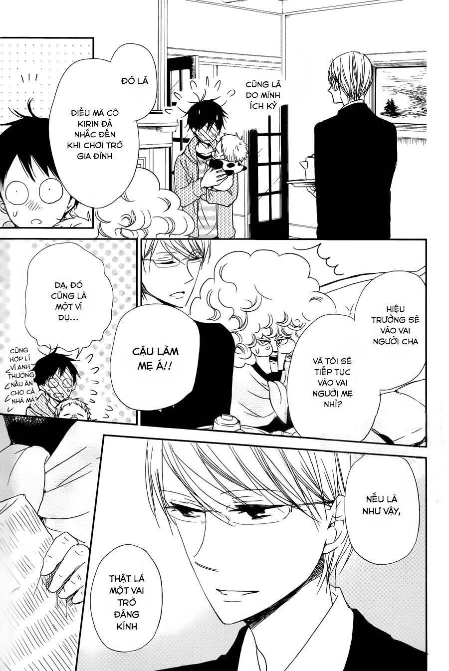 Anh Chàng Bảo Mẫu Chapter 50 - 26