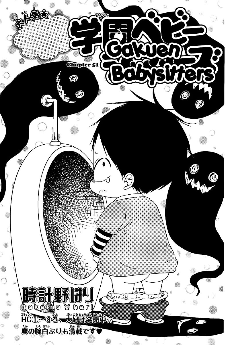 Anh Chàng Bảo Mẫu Chapter 51 - 2