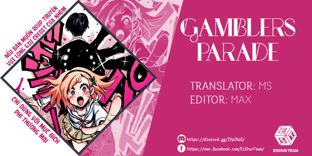 Gamblers Parade Chapter 13 - 2