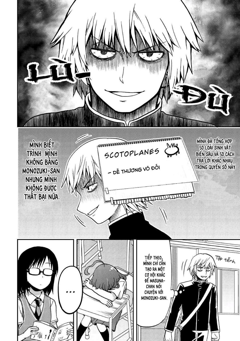 Urami-San Wa Kyou Mo Ayaui Chapter 8 - 15