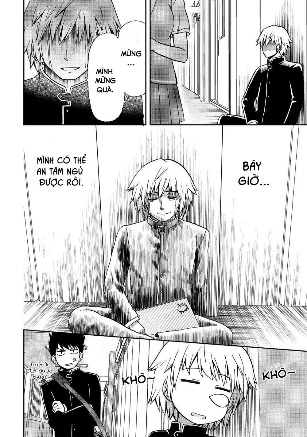 Urami-San Wa Kyou Mo Ayaui Chapter 8 - 25
