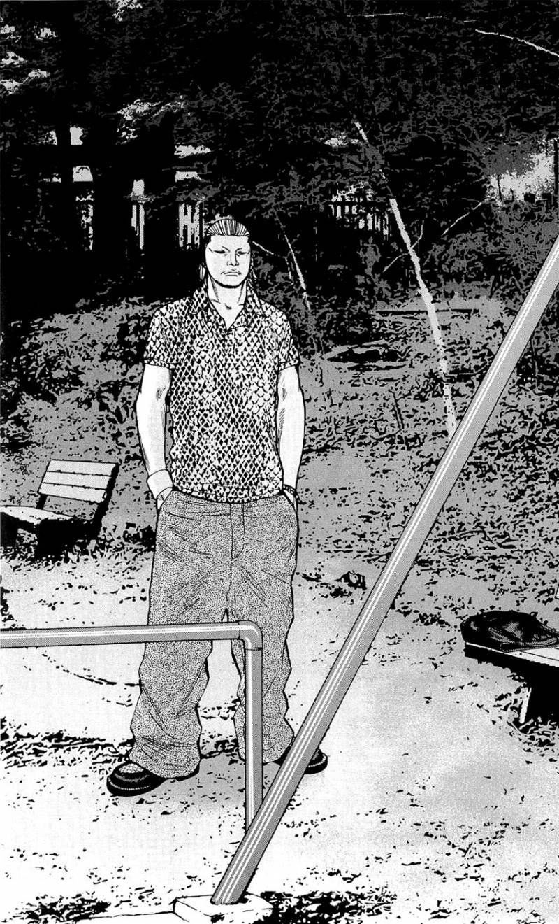 Clover Chapter 174 - 5