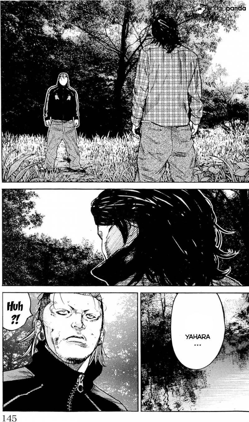 Clover Chapter 176 - 20