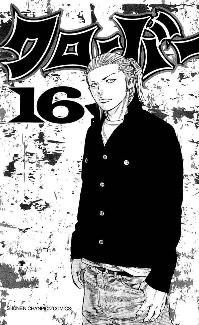 Clover Chapter 134 - 3