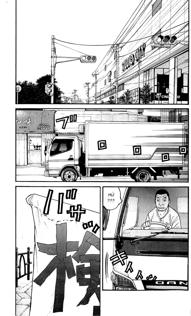 Clover Chapter 138 - 17