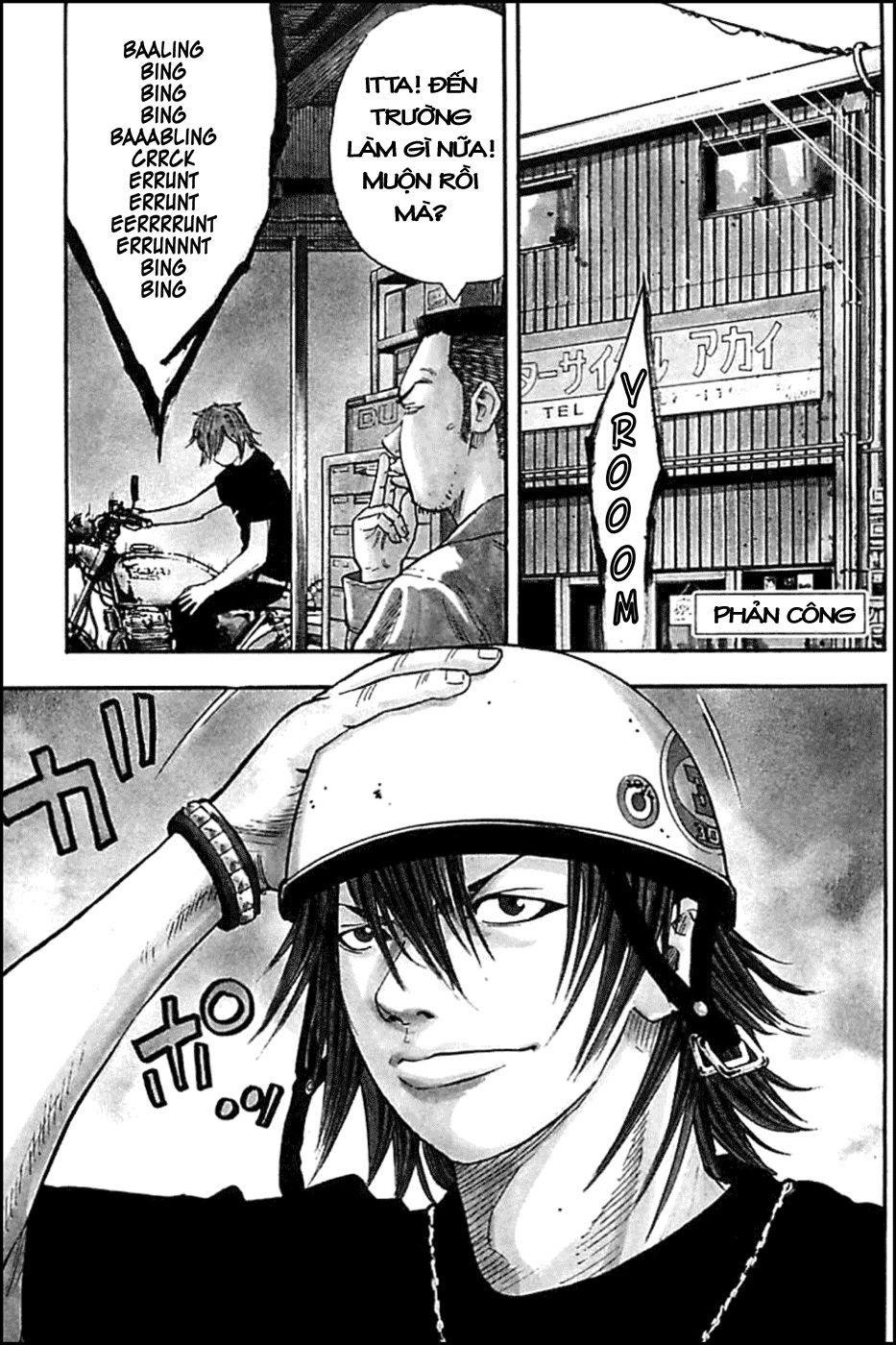 Clover Chapter 14 - 4