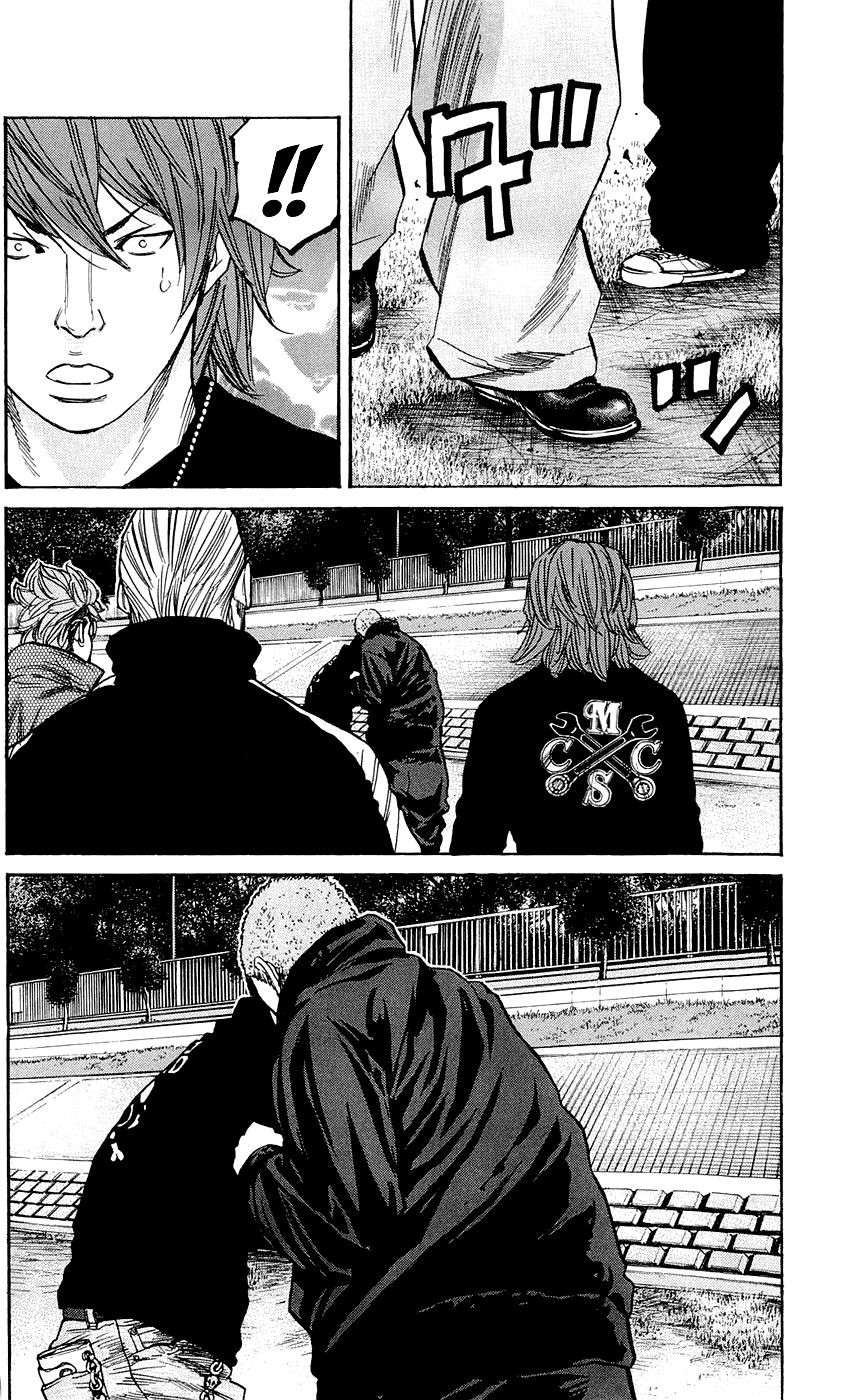 Clover Chapter 140 - 14