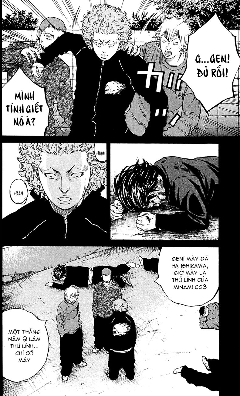 Clover Chapter 143 - 15