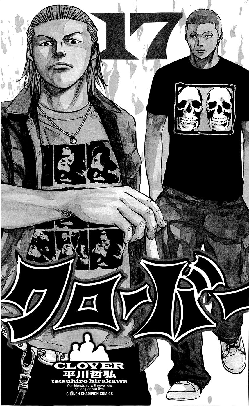Clover Chapter 143 - 4