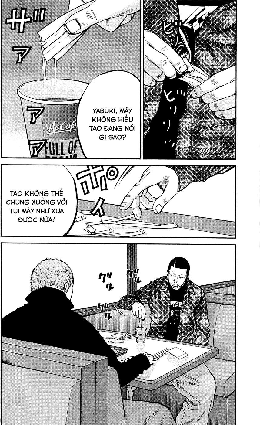 Clover Chapter 149 - 4