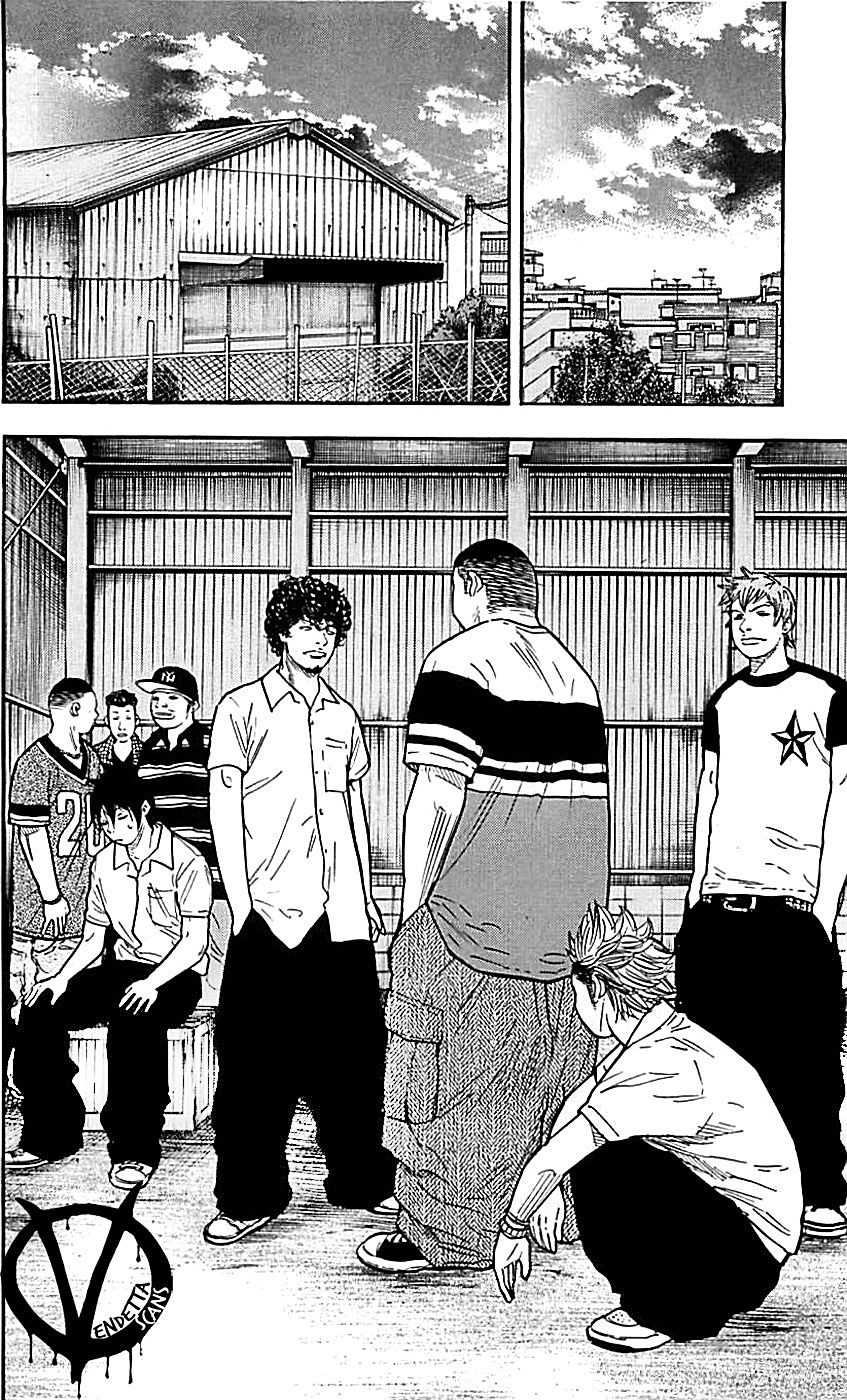 Clover Chapter 15 - 7