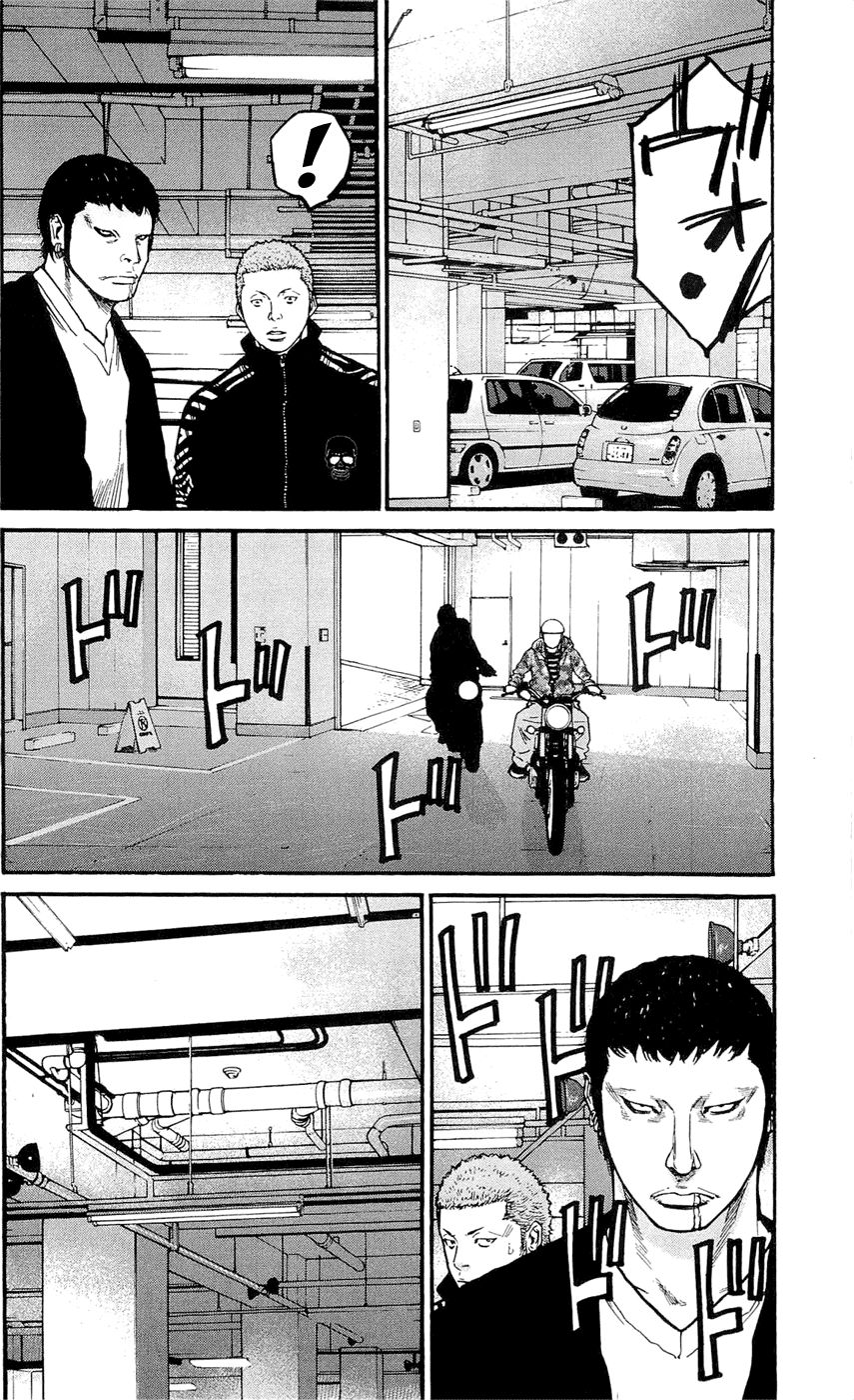 Clover Chapter 151 - 16