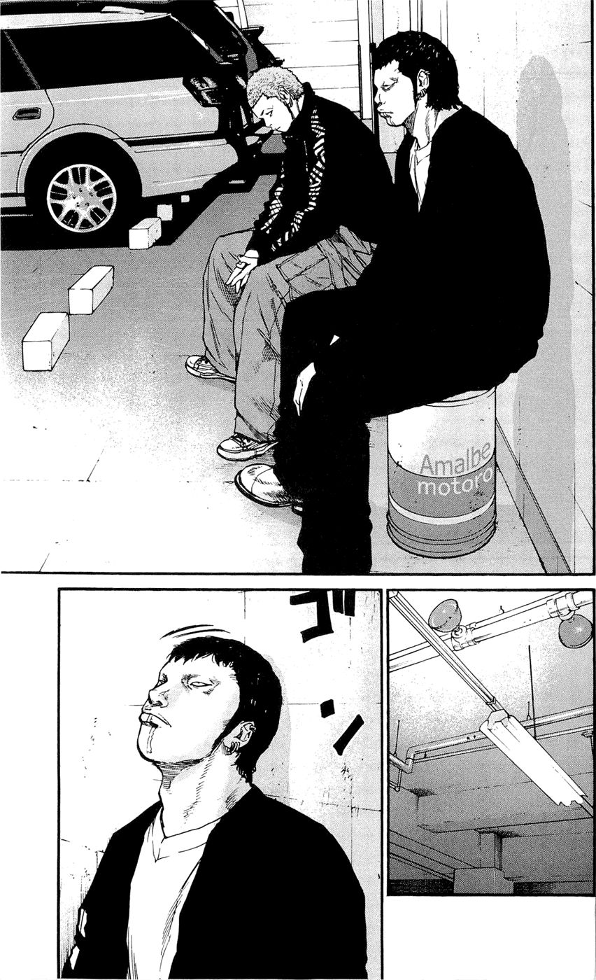 Clover Chapter 151 - 7
