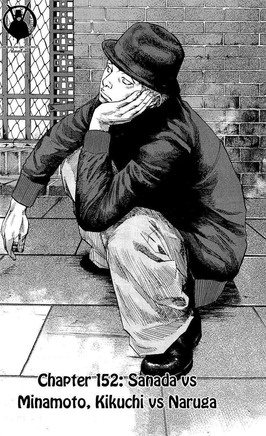 Clover Chapter 152 - 4