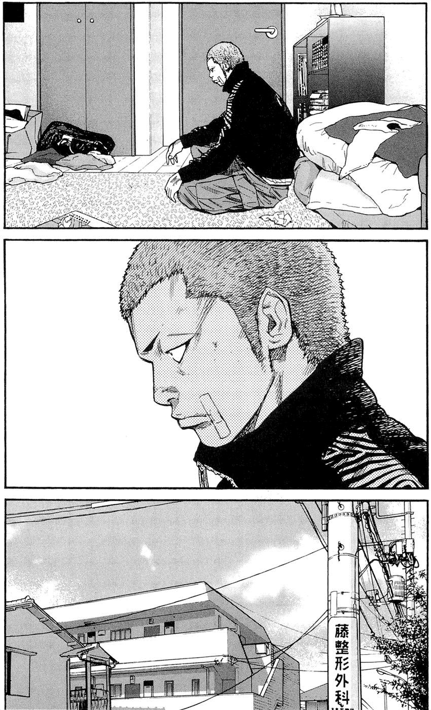 Clover Chapter 154 - 15