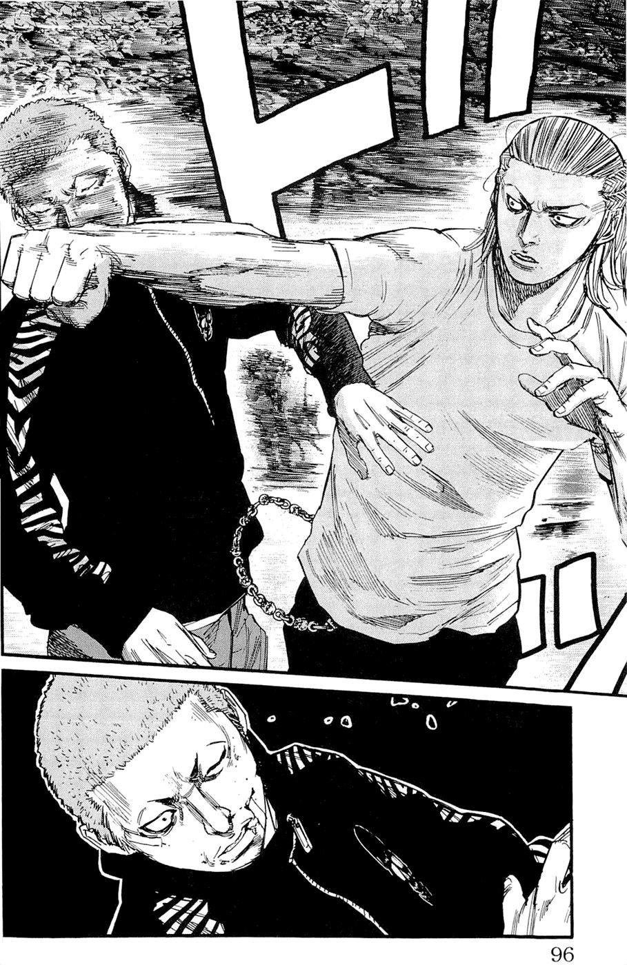 Clover Chapter 156 - 12