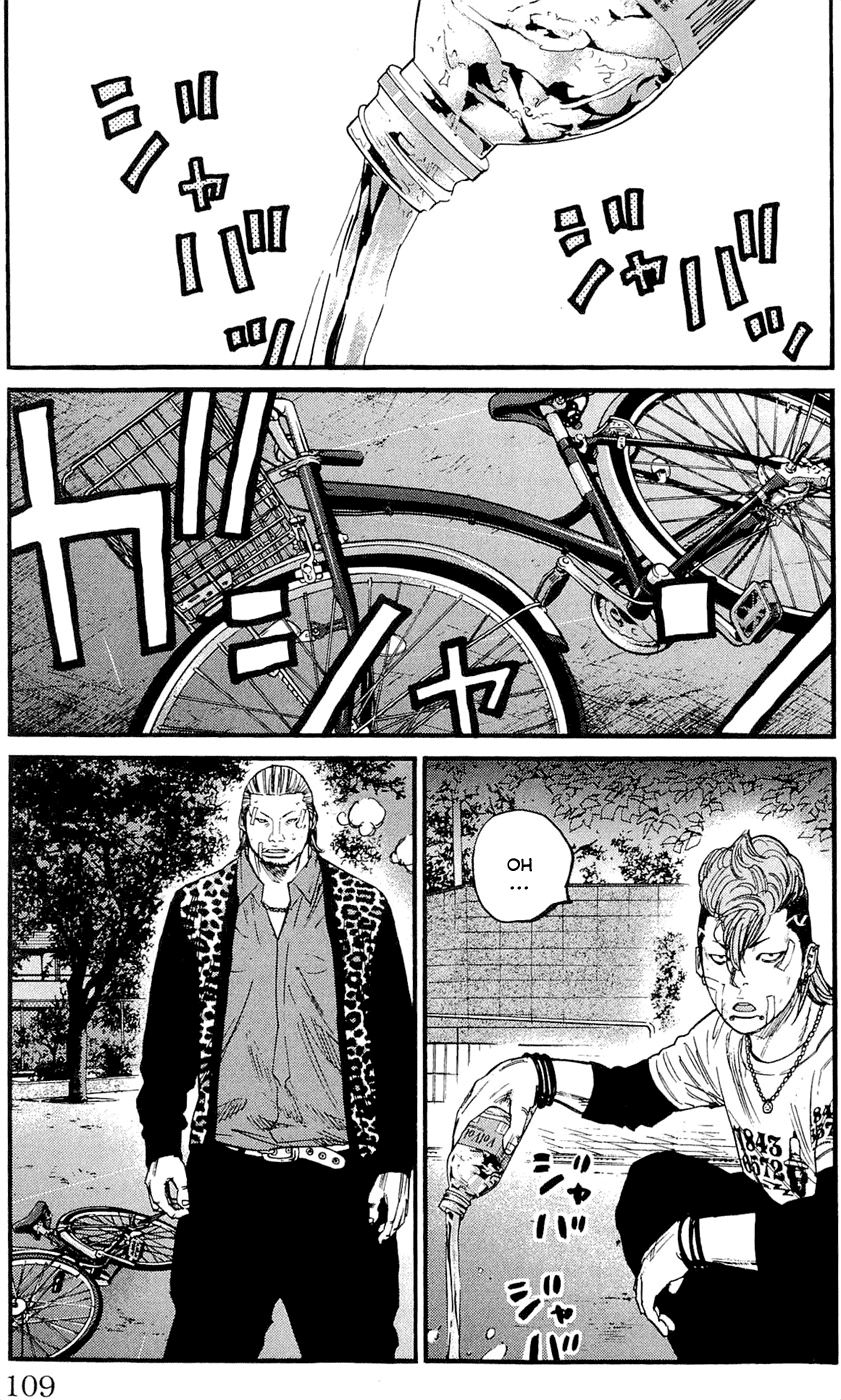 Clover Chapter 157 - 5