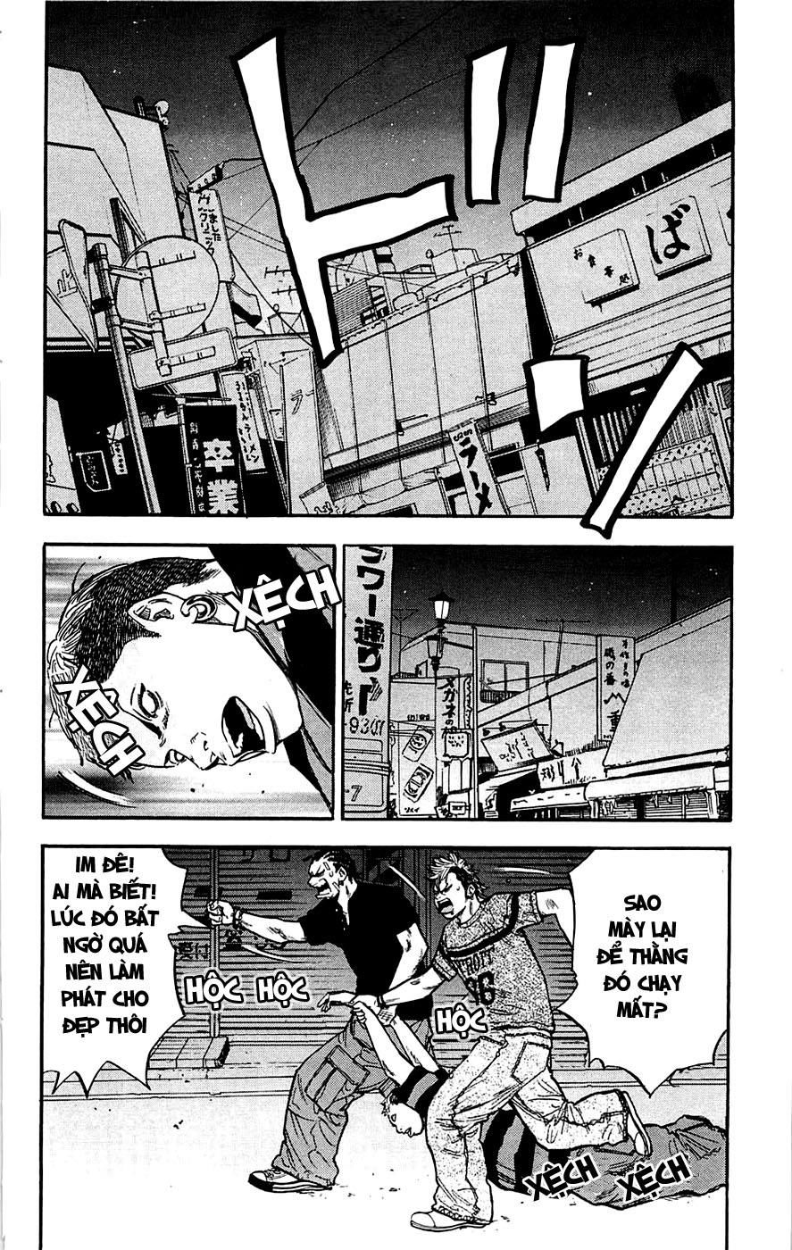 Clover Chapter 40 - 14