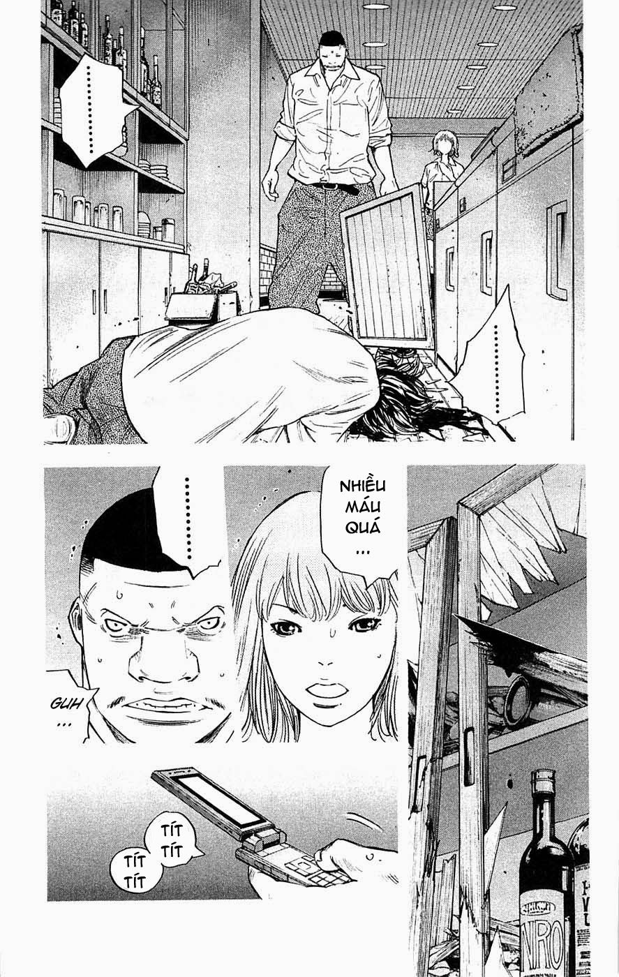 Clover Chapter 60 - 17