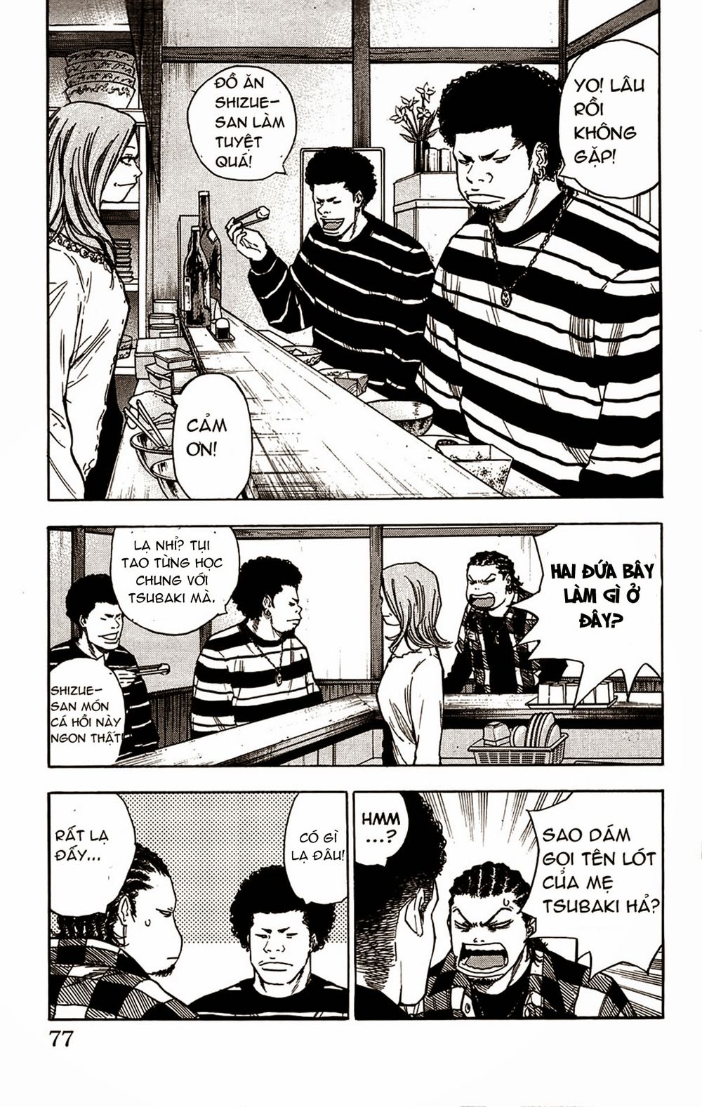 Clover Chapter 65 - 11