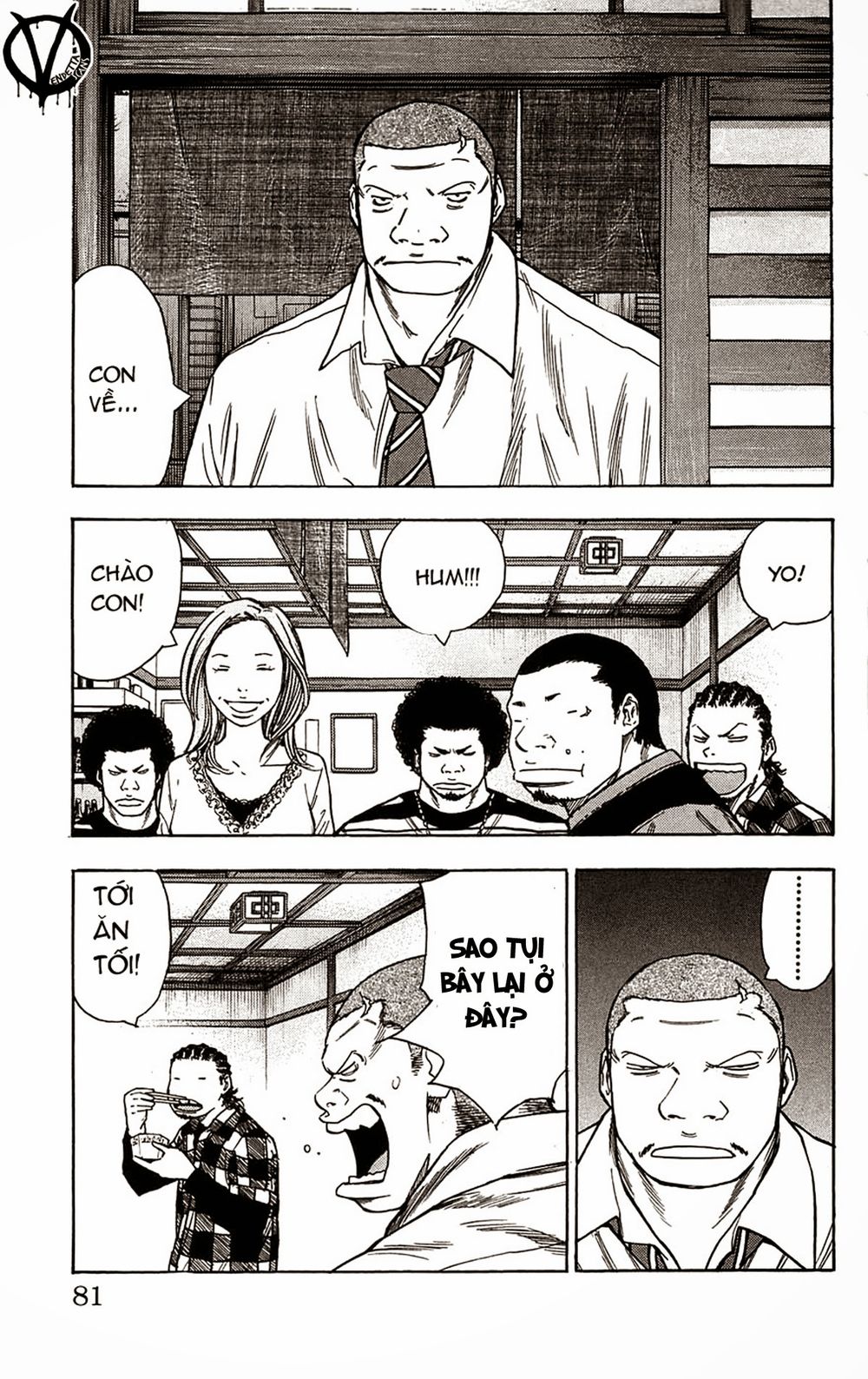 Clover Chapter 65 - 15