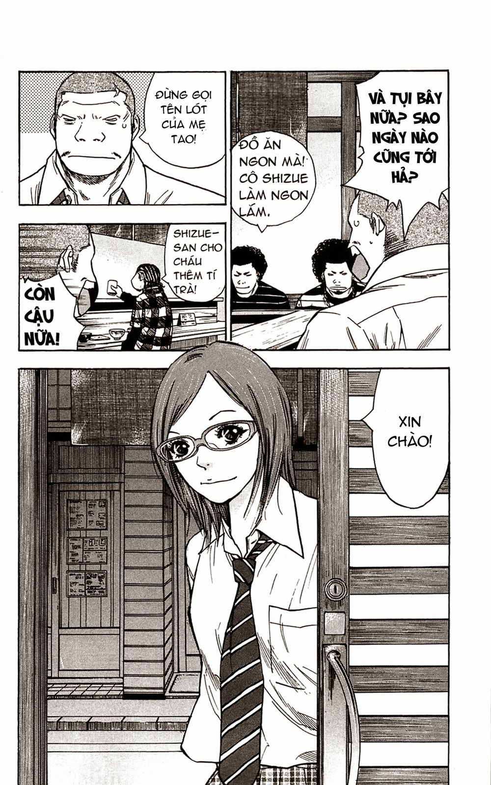 Clover Chapter 65 - 16