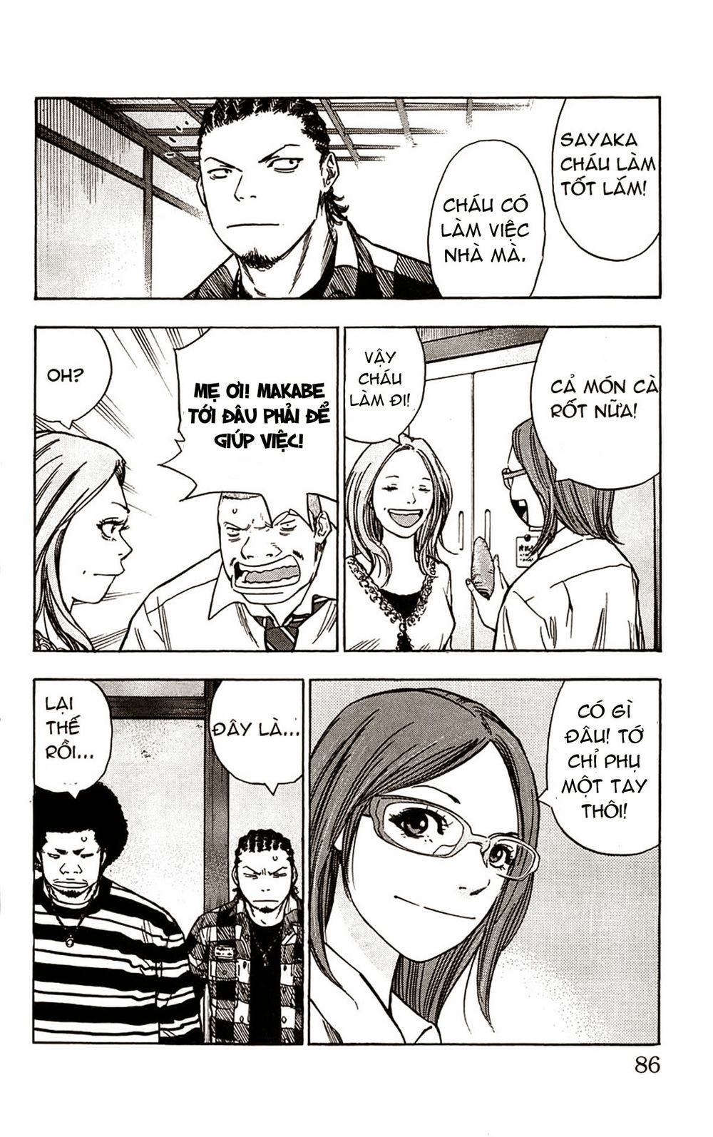 Clover Chapter 65 - 20