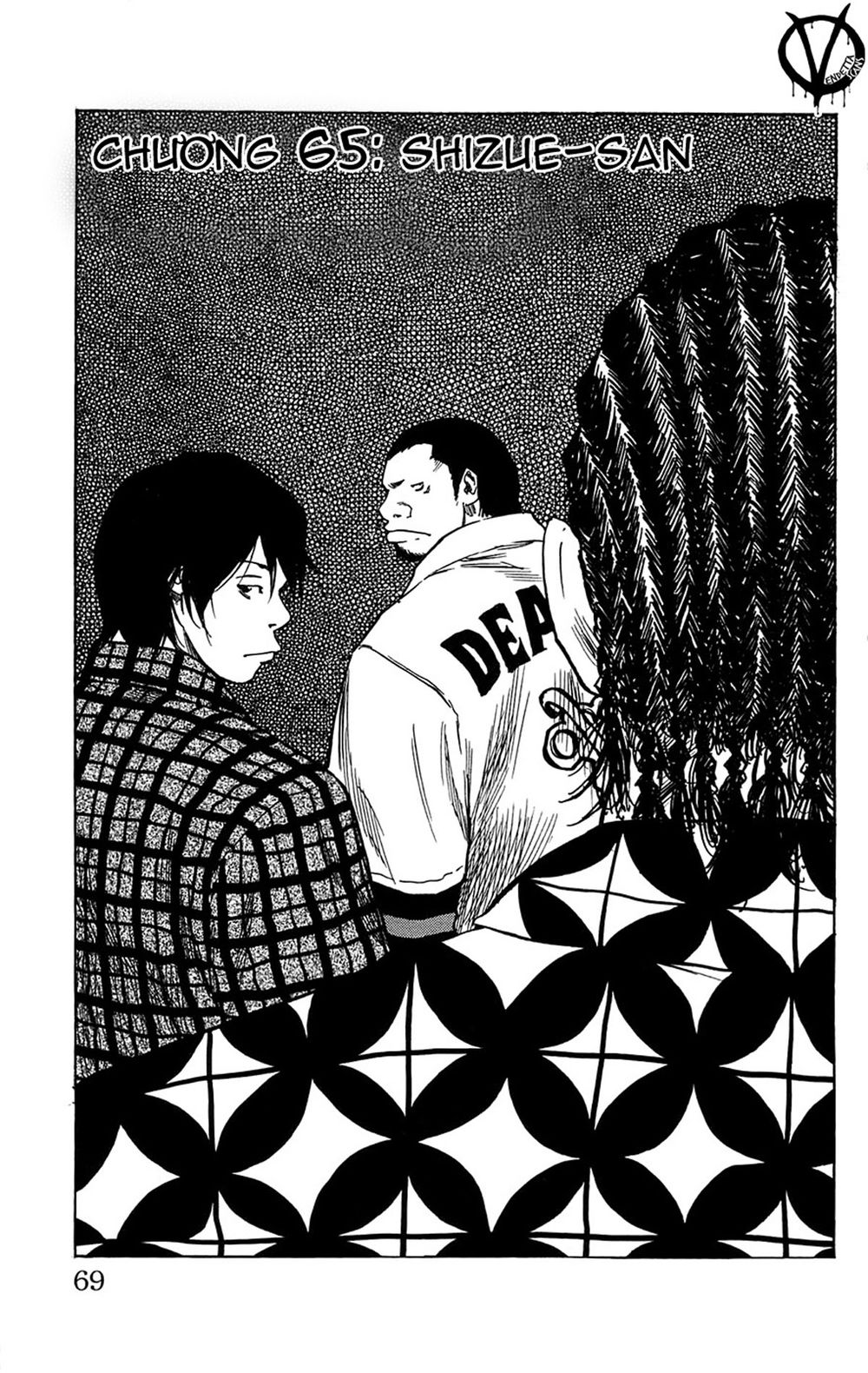 Clover Chapter 65 - 3