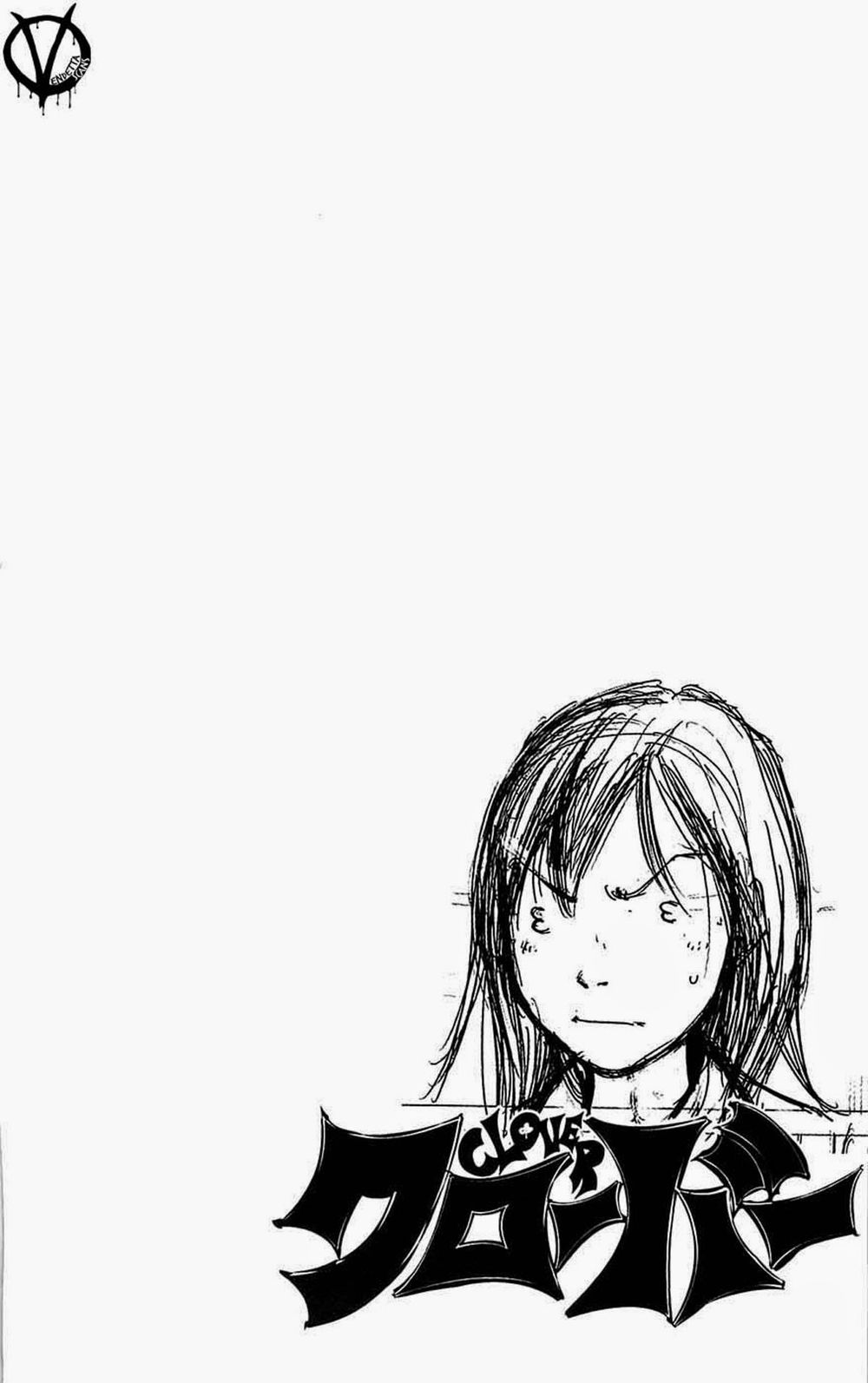 Clover Chapter 65 - 24