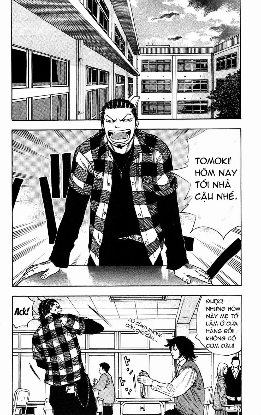 Clover Chapter 65 - 4