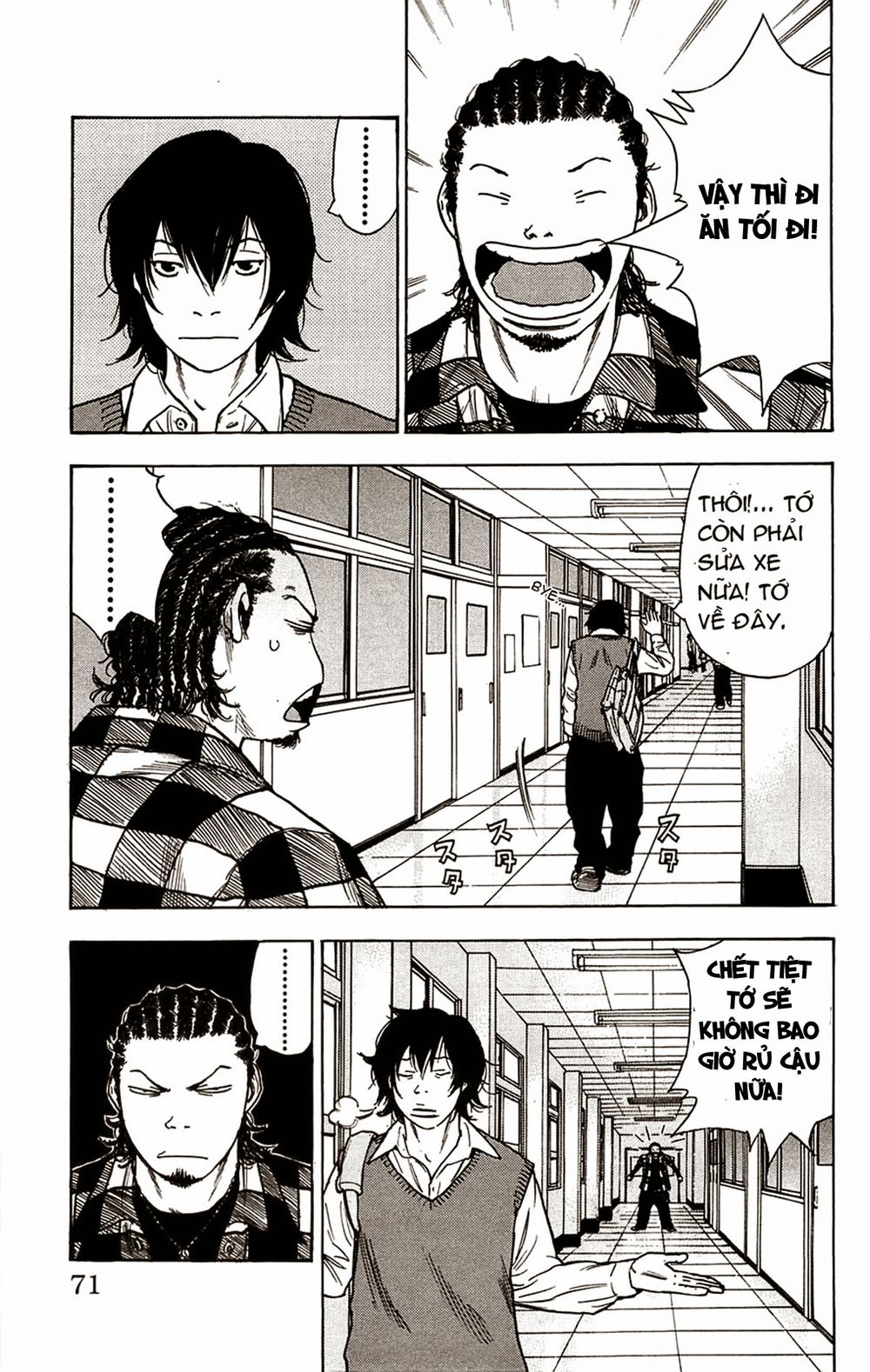 Clover Chapter 65 - 5