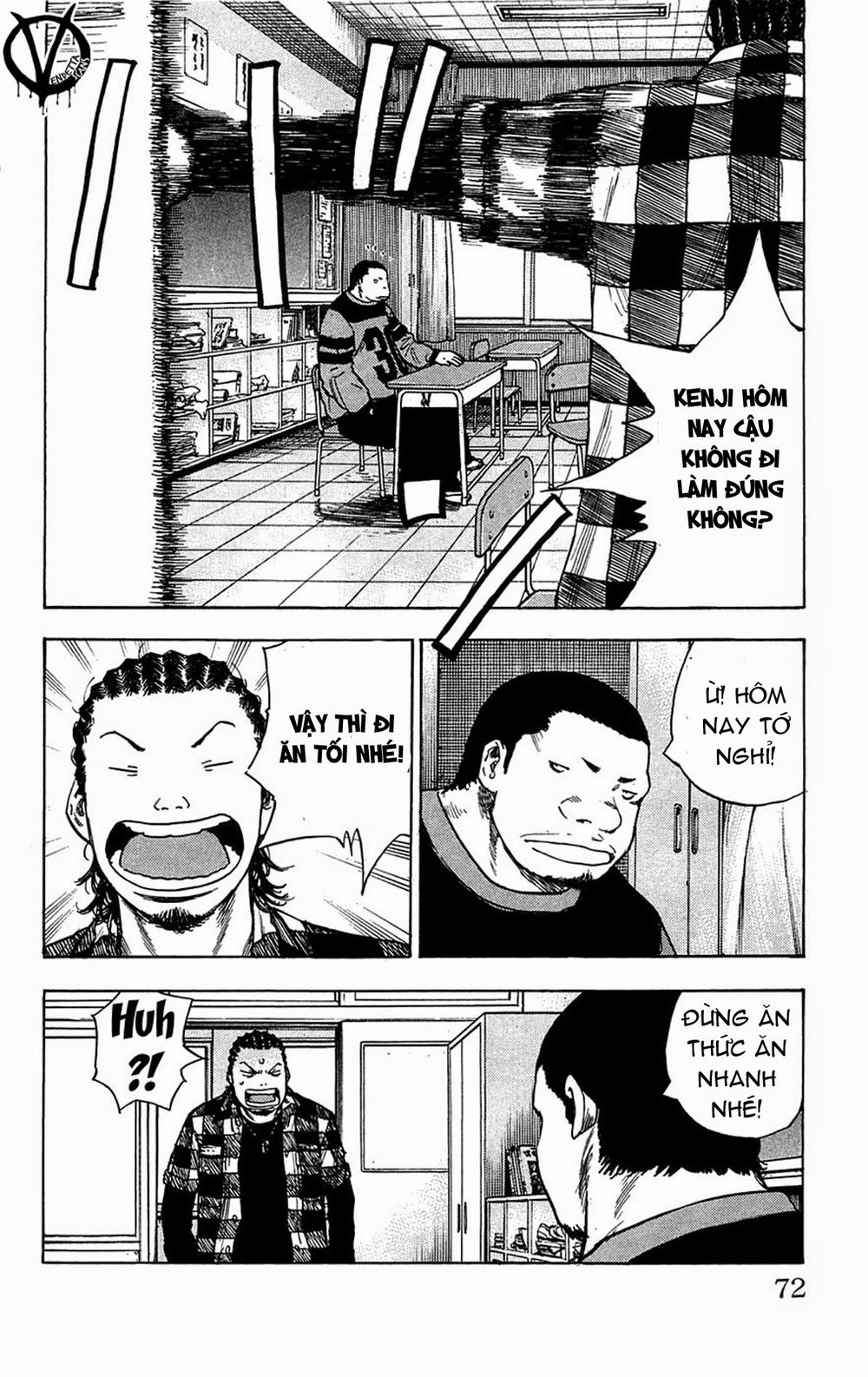 Clover Chapter 65 - 6