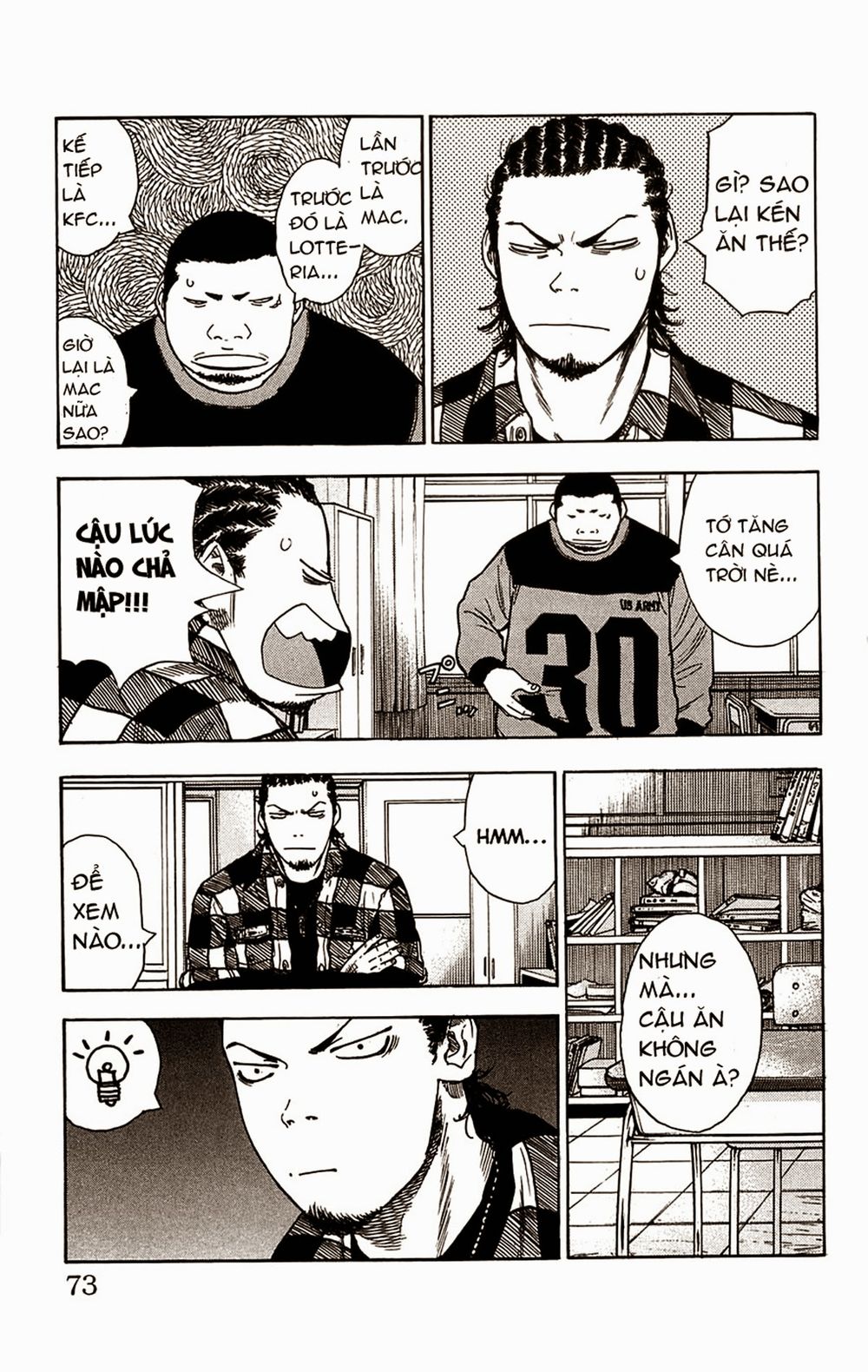 Clover Chapter 65 - 7