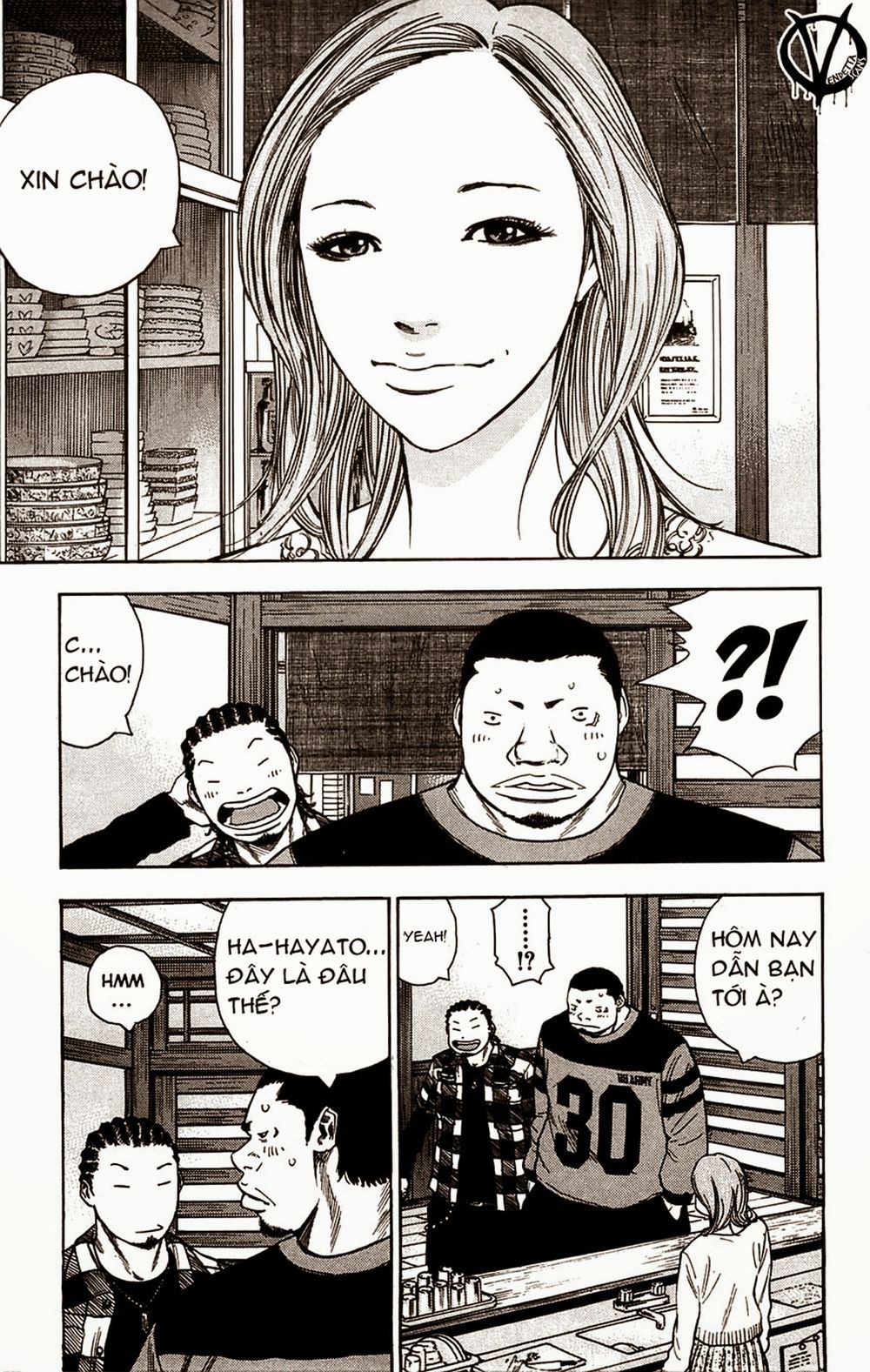 Clover Chapter 65 - 9