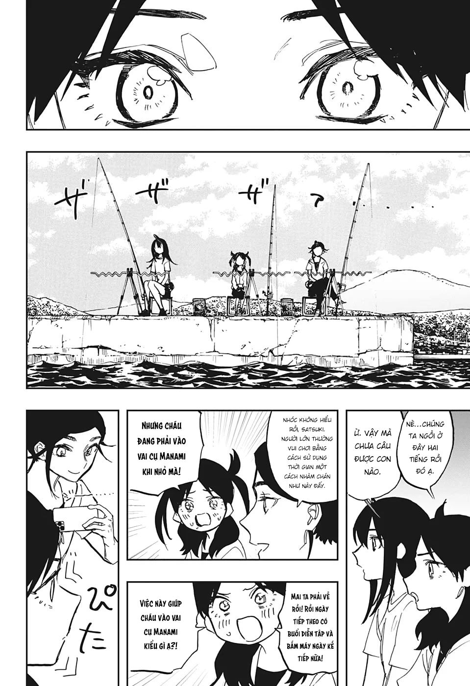 Act-Age Chapter 121 - 7