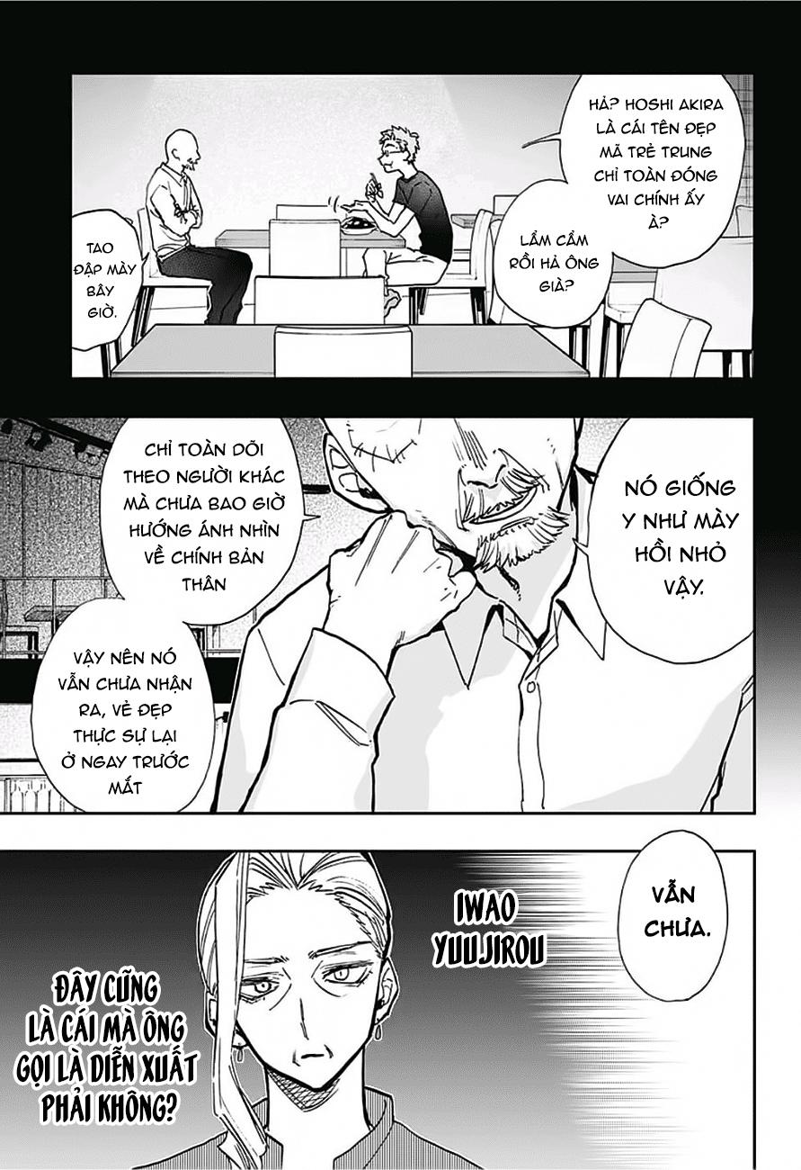 Act-Age Chapter 44 - 19