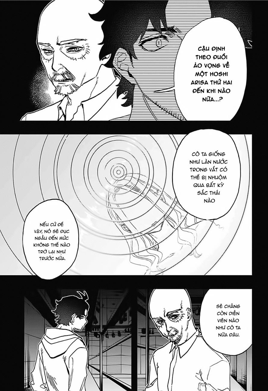 Act-Age Chapter 45 - 13