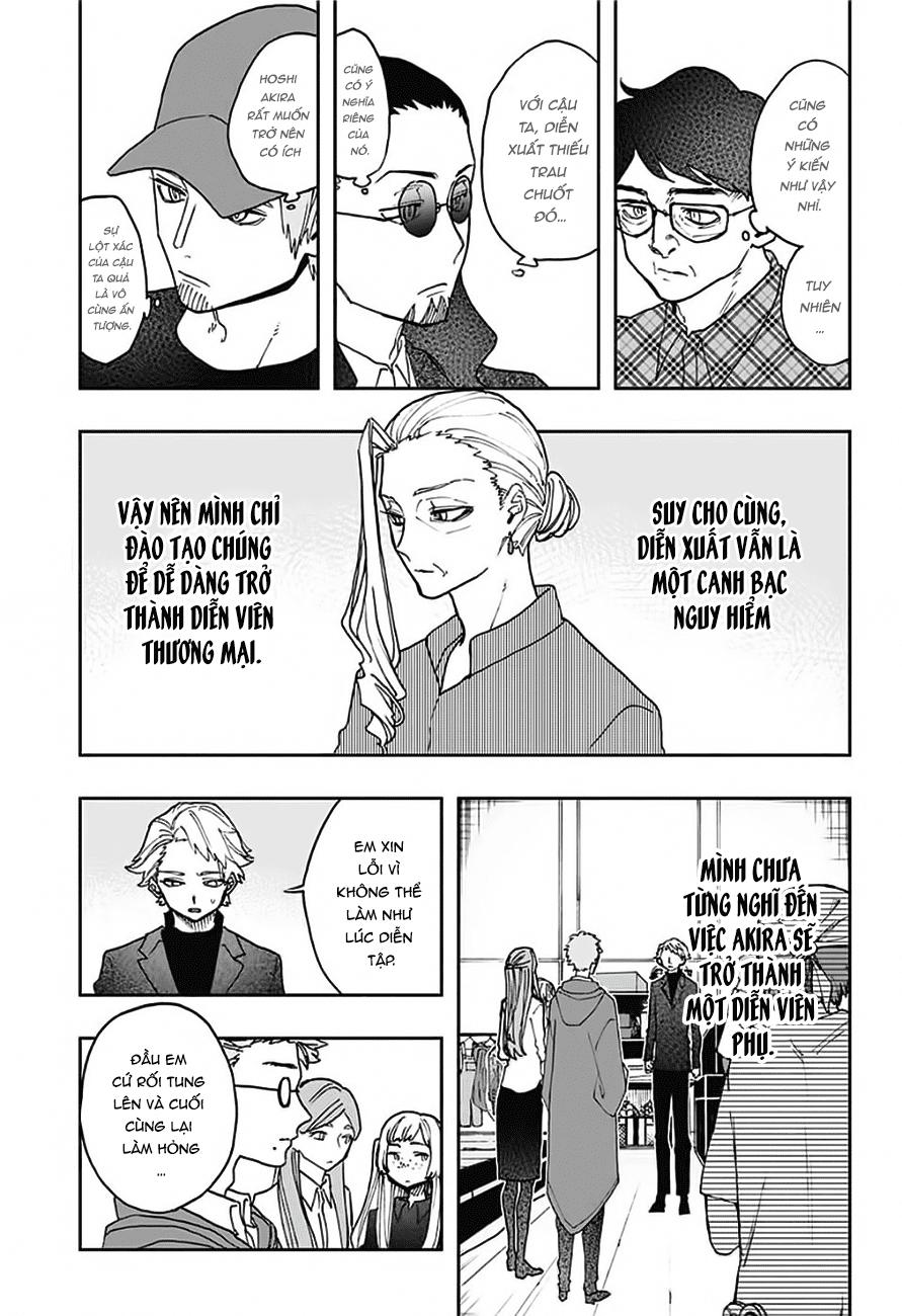 Act-Age Chapter 45 - 7