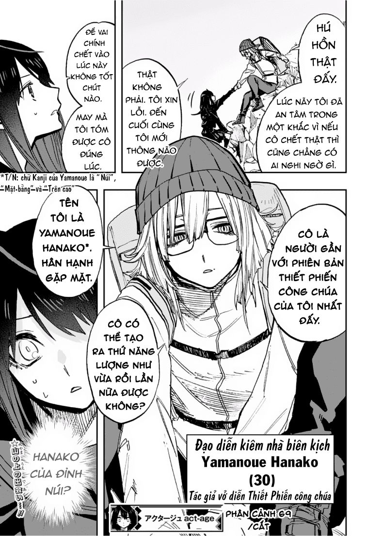 Act-Age Chapter 69 - 22