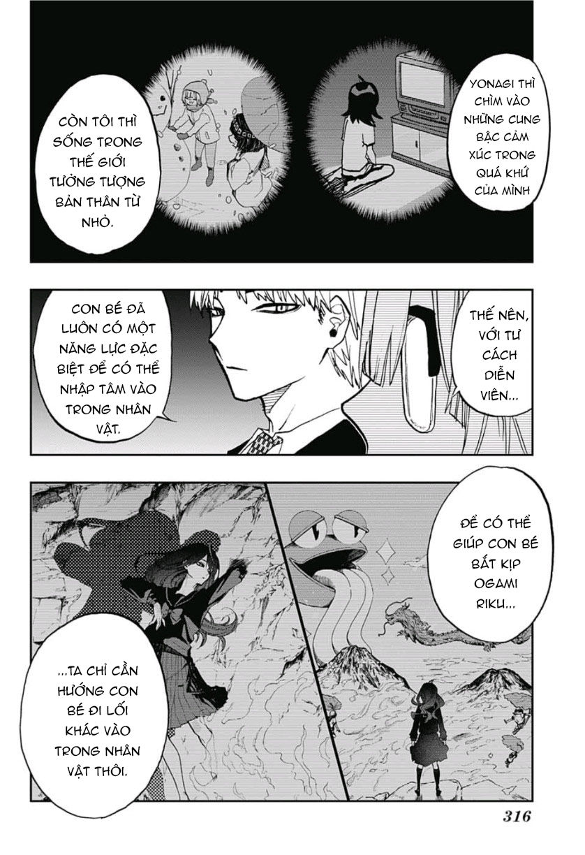 Act-Age Chapter 73 - 19