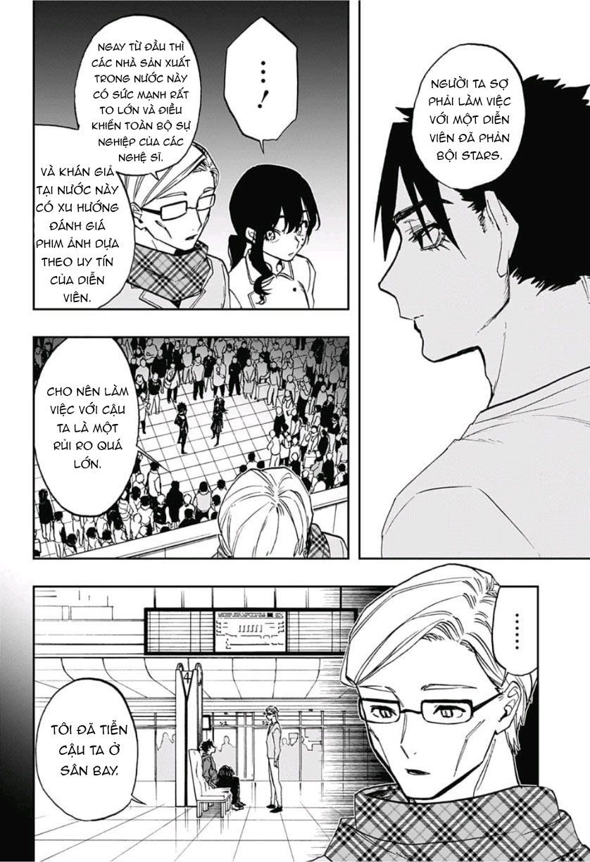 Act-Age Chapter 74 - 12