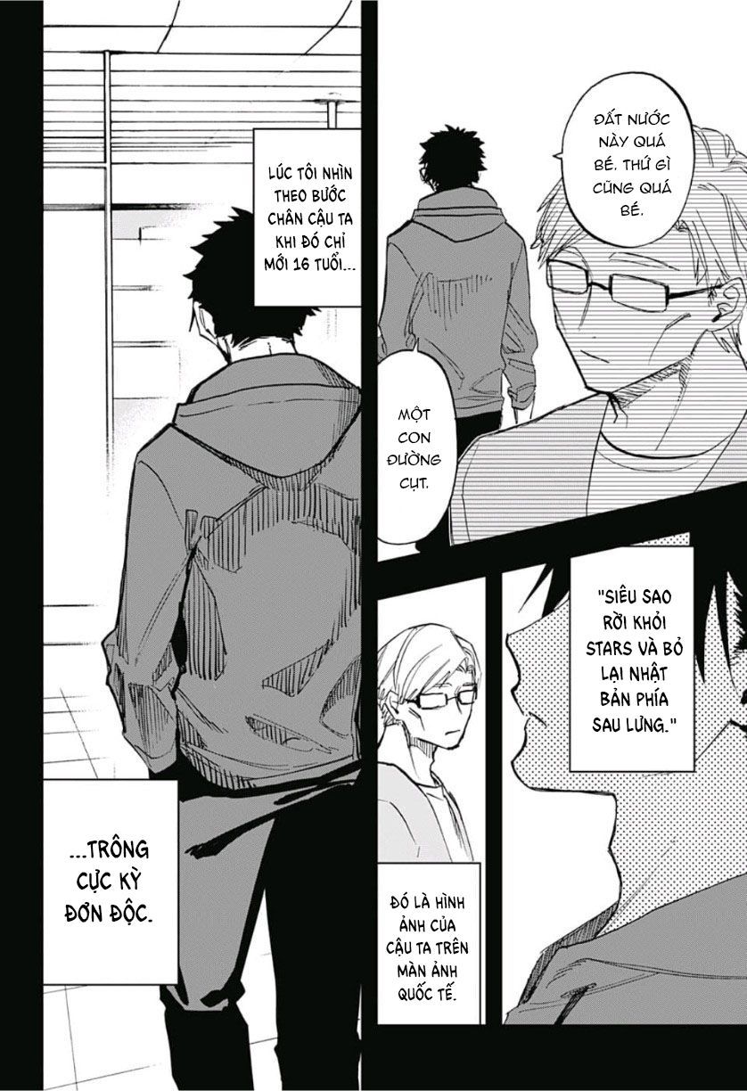 Act-Age Chapter 74 - 14