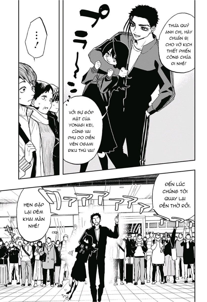 Act-Age Chapter 74 - 19