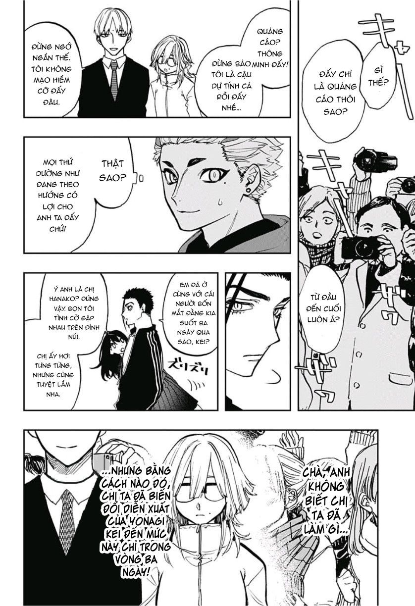 Act-Age Chapter 74 - 20