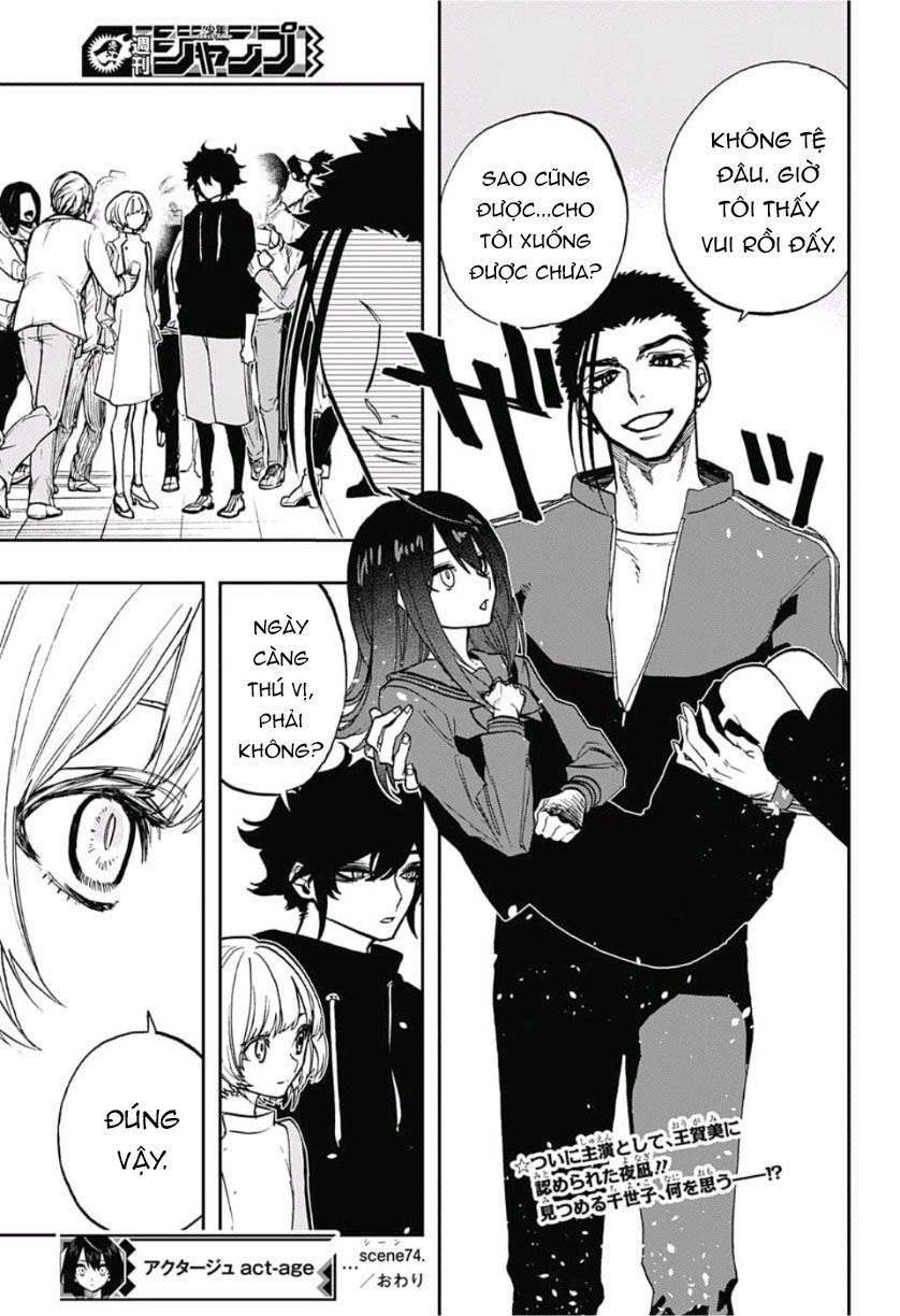 Act-Age Chapter 74 - 21