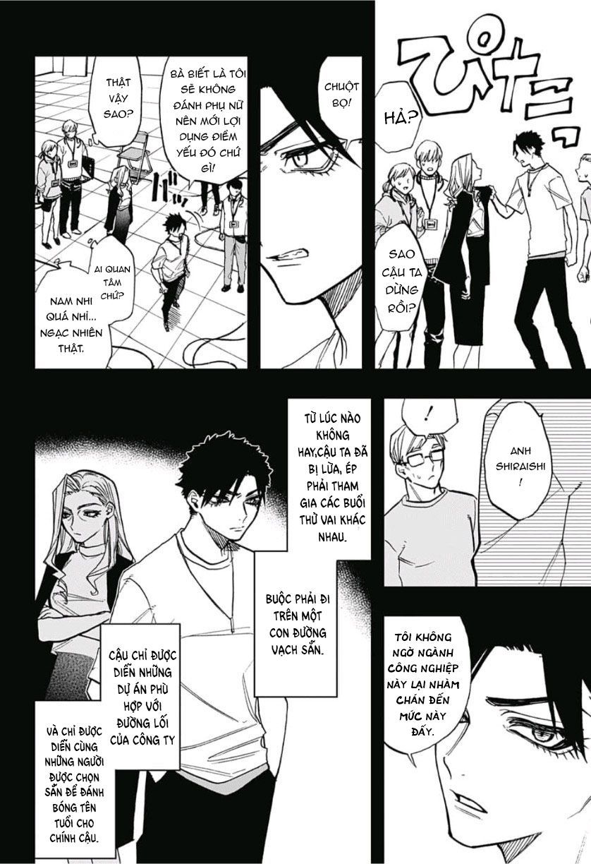 Act-Age Chapter 74 - 10