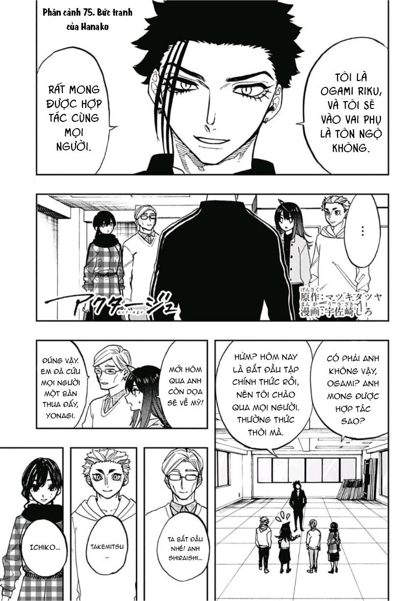 Act-Age Chapter 75 - 3