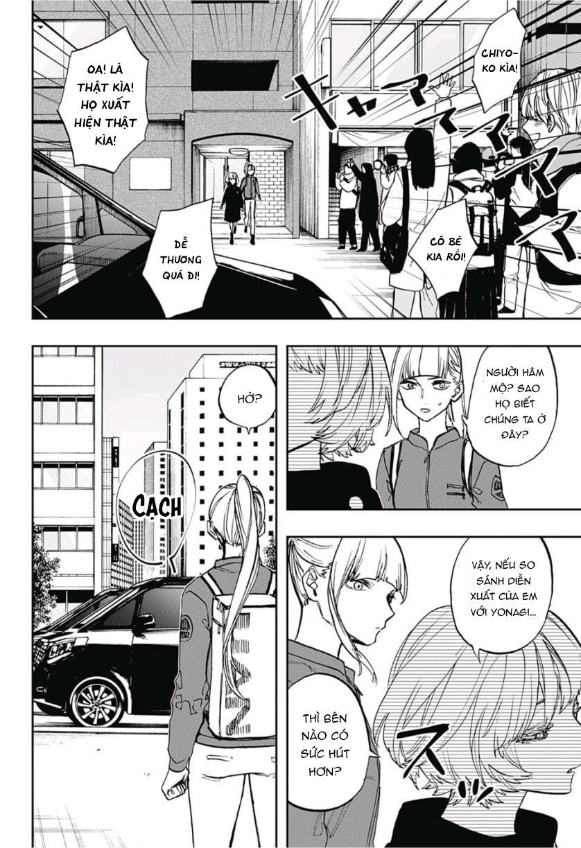 Act-Age Chapter 76 - 8