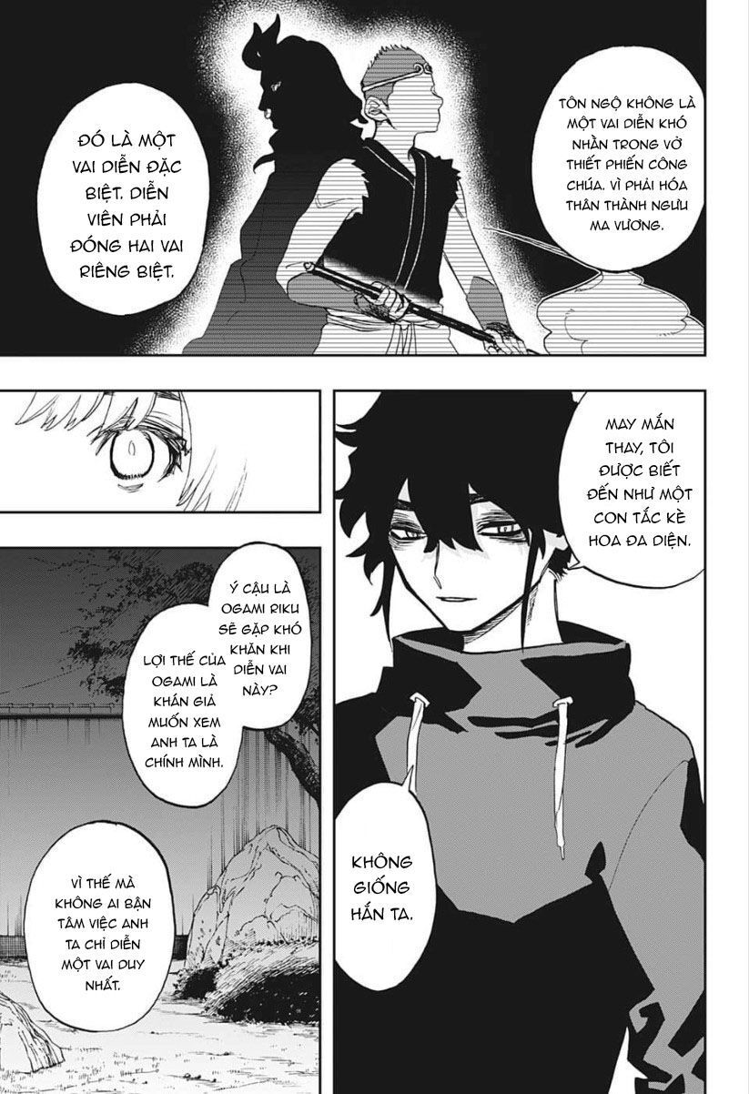 Act-Age Chapter 80 - 11